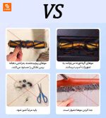 جارو رباتیک LiNCHPIN - Image 19