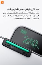 تخته سیاه Mijia با صفحه نمایش LCD به ابعاد ۳۹ اینچ - Image 18