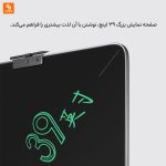 تخته سیاه Mijia با صفحه نمایش LCD به ابعاد ۳۹ اینچ - Image 5