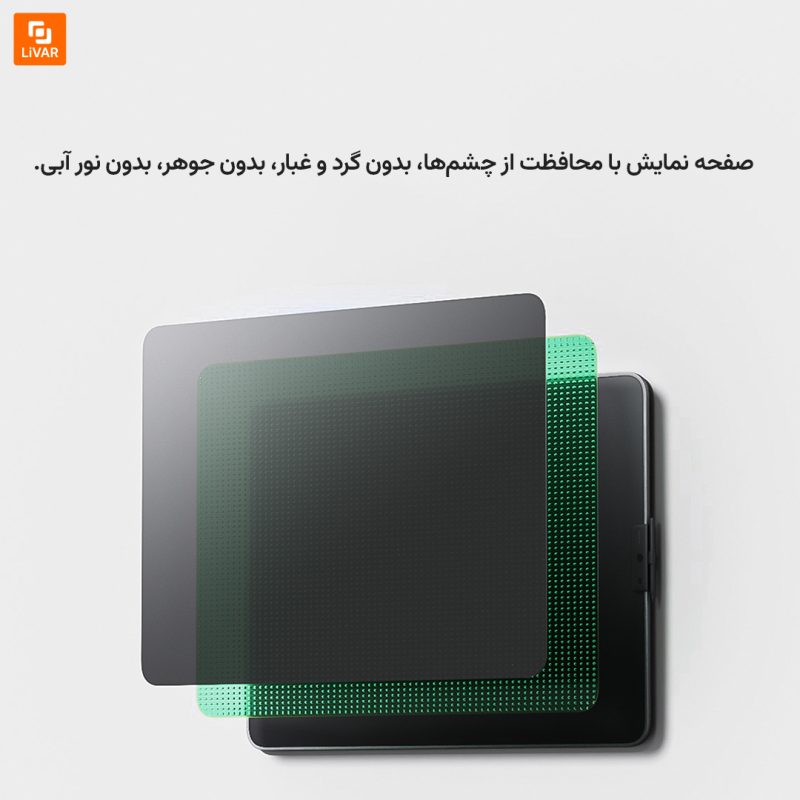 تخته سیاه Mijia با صفحه نمایش LCD به ابعاد ۳۹ اینچ - Image 12