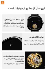 ساعت اژدها از برند CIGA Design - Image 9