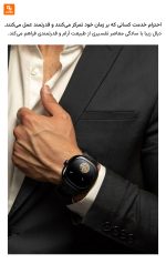 ساعت اژدها از برند CIGA Design - Image 10