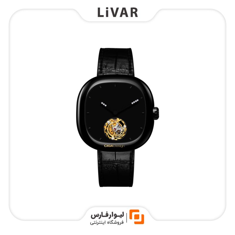 ساعت اژدها از برند CIGA Design