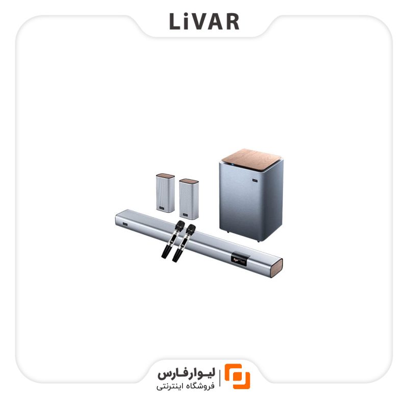 سینما خانگی BINNIFA