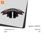 دسته موبایل BLACK SHARK - Image 3