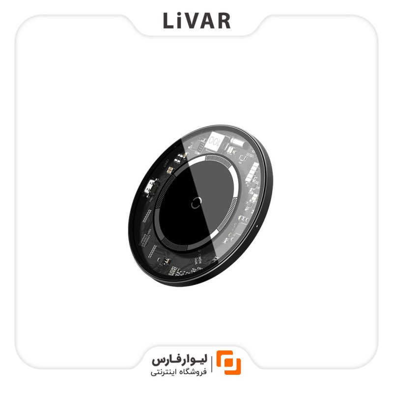 LivarFars Baseus magnetic wireless charger1 شارژر مغناطیسی Beseus