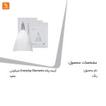 کیسه زباله Everyday Elements - Image 11