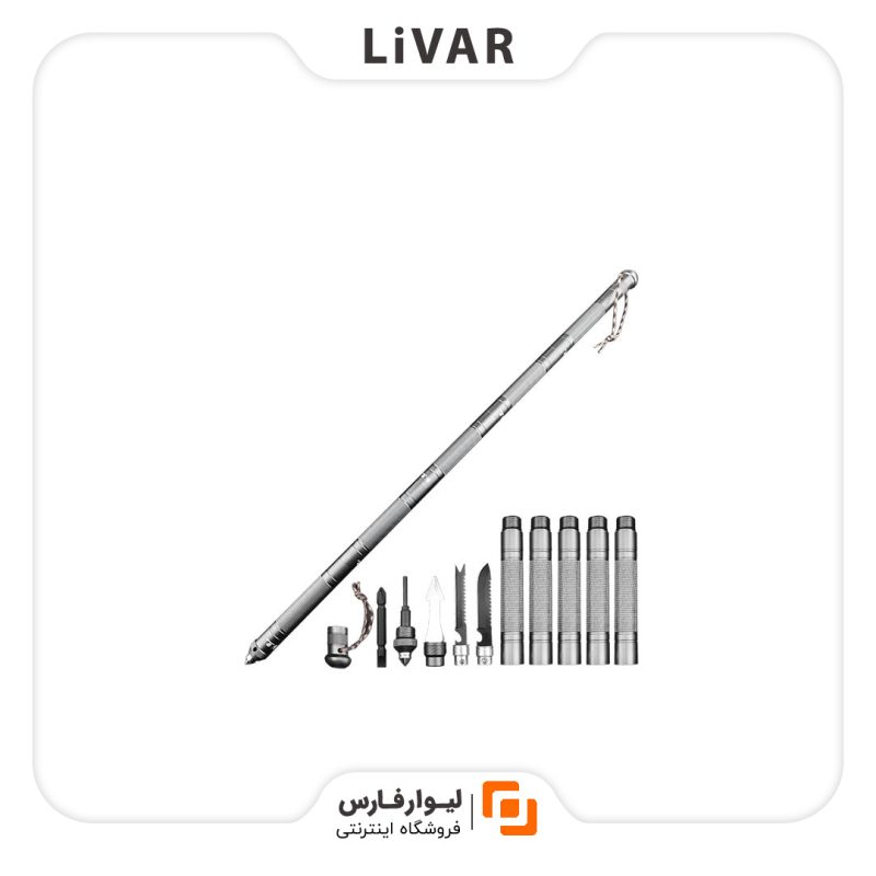 LivarFars Han Tao multifunctional stick۱ میله چندکاره Han Tao