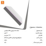 تشک لانه زنبوری 8H - Image 22