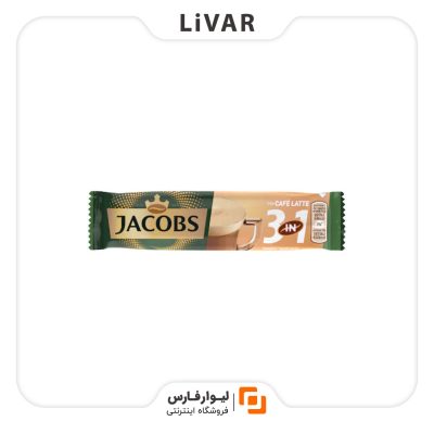 قهوه فوری جاکوبز
