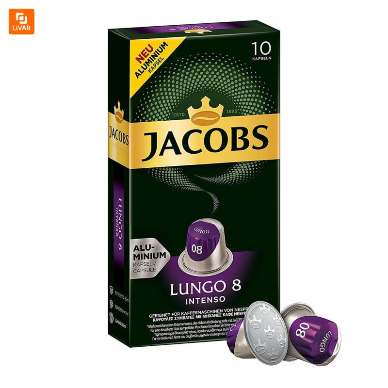 کپسول قهوه جاکوبز - Image 5