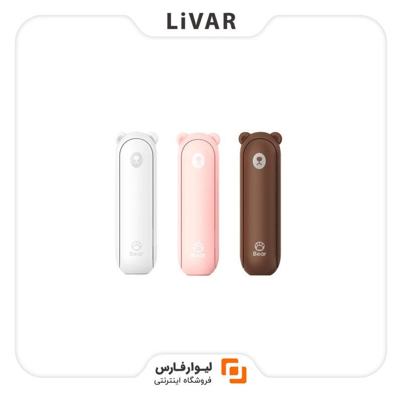 LivarFars Jisu multifunctional mini fan۱ پنکه دستی Jisu
