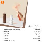 پنکه دستی Jisu - Image 2