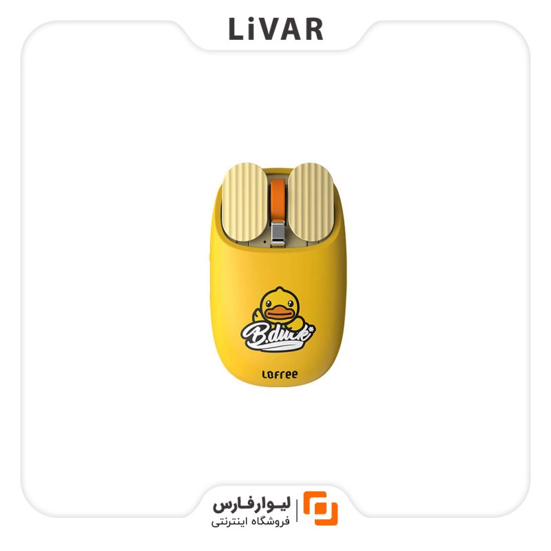 LivarFars Lofe Potato Chips Mouse۱ موس Lofe Potato