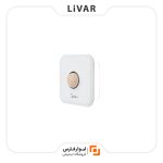 لامپ Midea