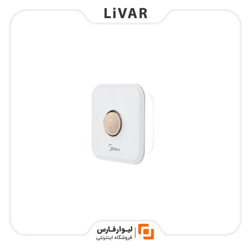 لامپ Midea