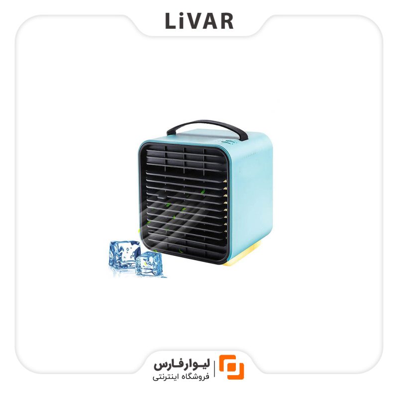 LivarFars Mini Negative Ion Air Conditioning Fan۱ دستگاه تهویه هوا Mikikin
