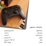 دسته بازی NINTENDO - Image 9