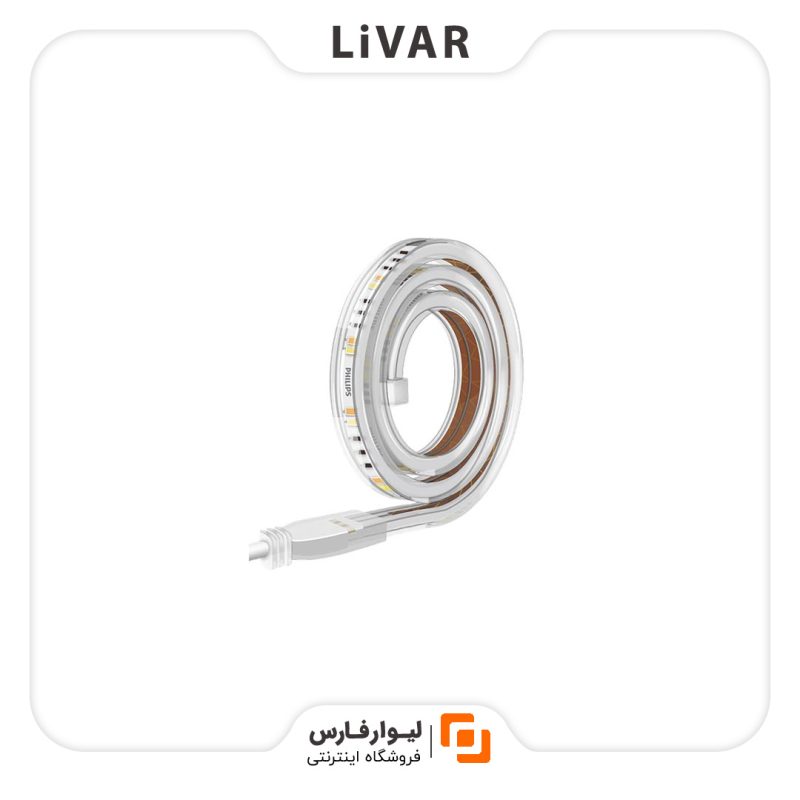 LivarFars Philips Zhirui induction light۱ نوار نوری Philips Zhirui