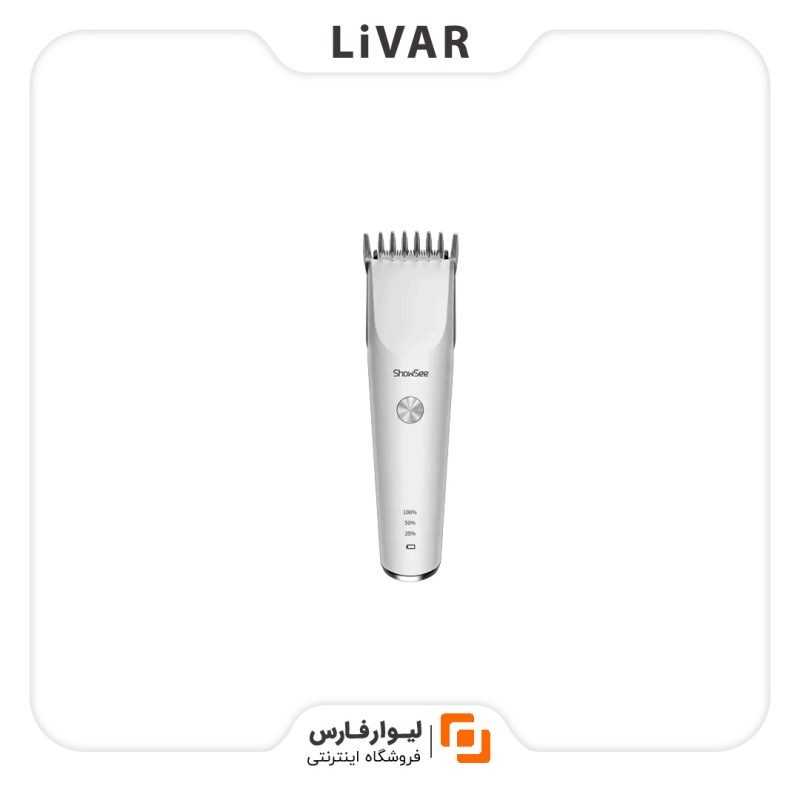 ماشین اصلاح موی سر ShowSee