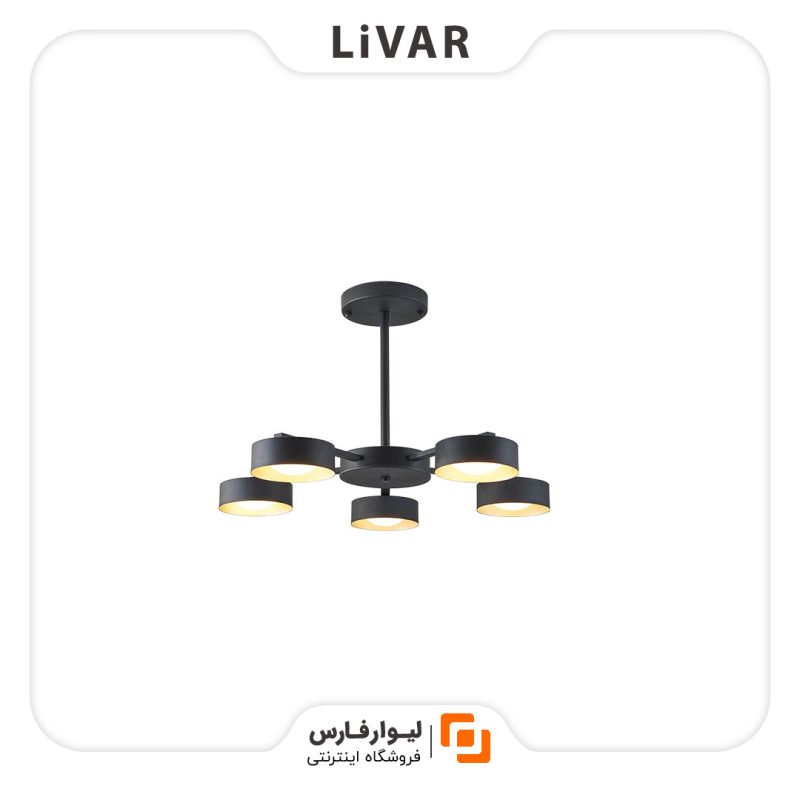 LivarFars Smart Chandelier۱ لوستر هوشمند