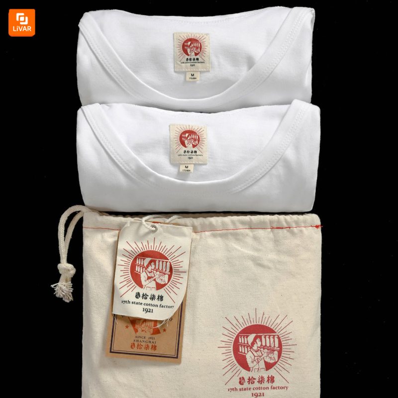 زیرپوش State Cotton Factory - Image 14