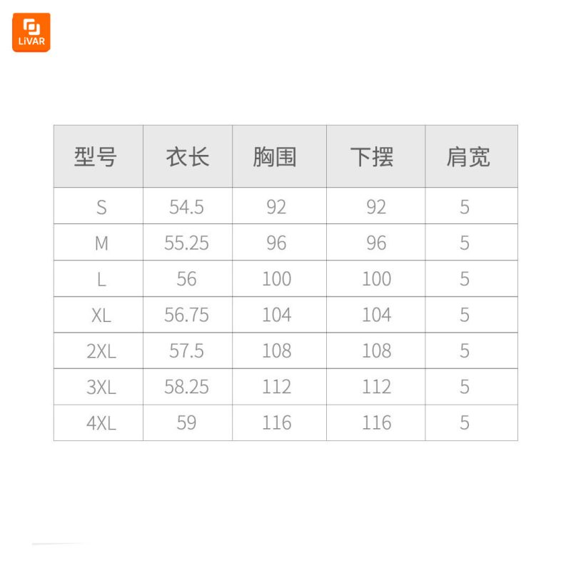 زیرپوش State Cotton Factory - Image 5