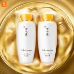 ست مراقبت از پوست خشک Sulwhasoo - Image 6