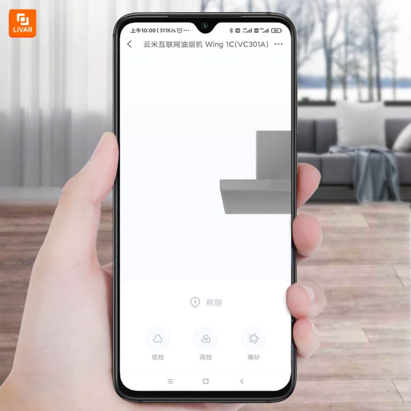 هود Viomi Yunmi - Image 9