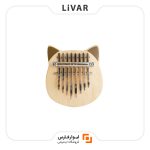 مبیرا Vvave