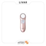 دستگاه مراقبت از پوست Wellskins