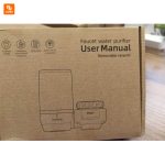 فیلتر تصفیه آب Xiaolang - Image 11