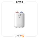 آب گرم‌کن Yunmi