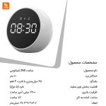 ساعت ZMI - Image 3