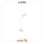 چراغ مطالعه شارژی yeelight