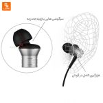 هدفون وان مور مدل Piston Fit - Image 4