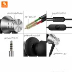 هدفون وان مور مدل Piston Fit - Image 6