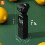 دوربین DJI Osmo PTZ - Image 2