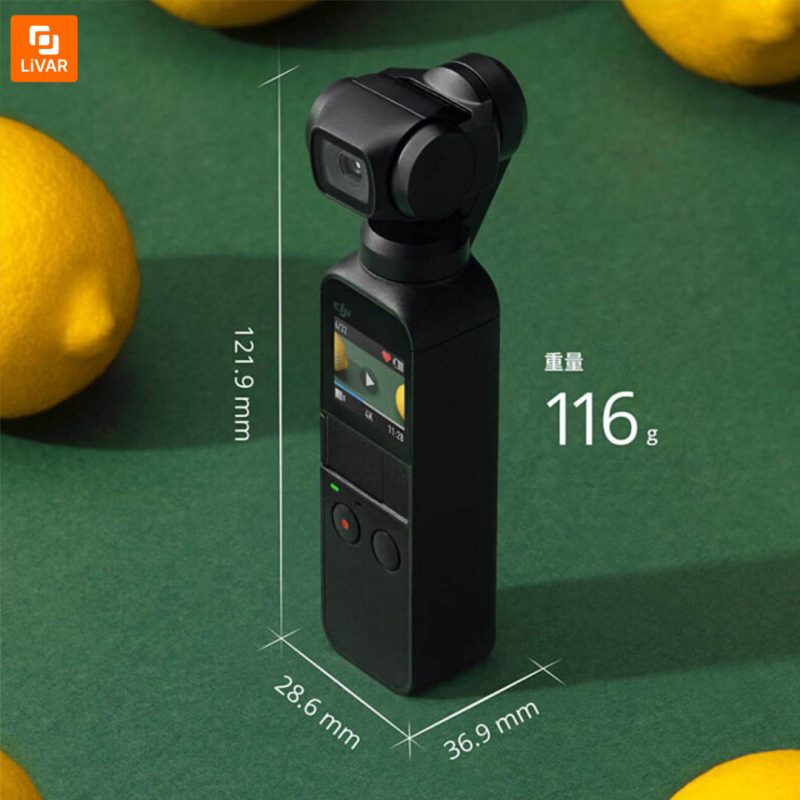 دوربین DJI Osmo PTZ - Image 2