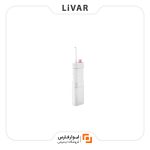 دستگاه شستشو دهان DR.BEI
