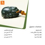 آویز یشم - Image 15