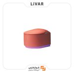 توالت فرنگی هوشمند Jenner