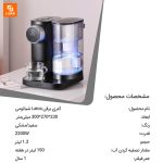 کتری برقی Laica - Image 16