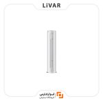 دستگاه تهویه‌ هوا Media