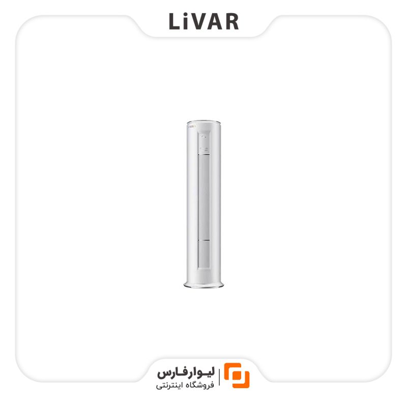 Livarfars Media Air Conditioner۱ دستگاه تهویه هوا Media