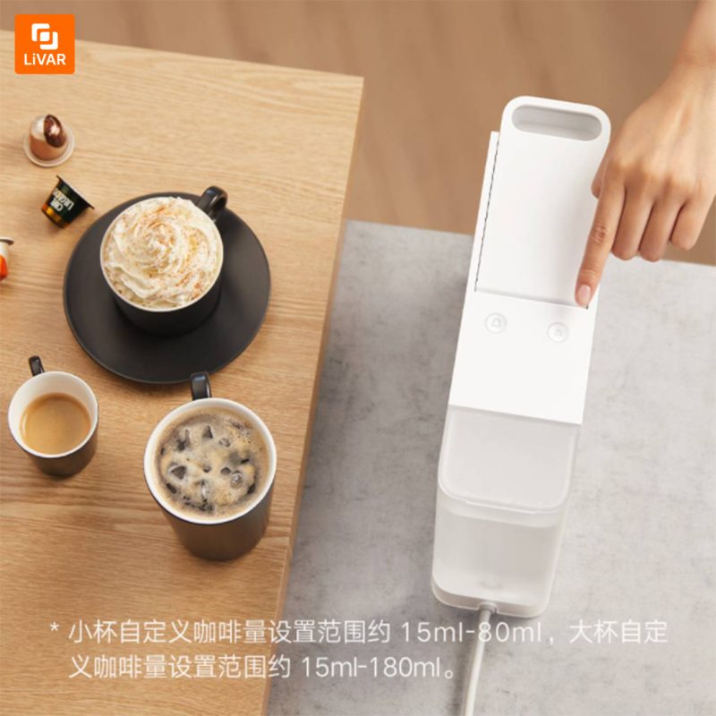 قهوه‌ساز Mijia S1301 - Image 17