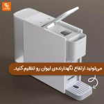 قهوه‌ساز Mijia S1301 - Image 9