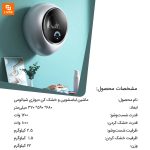 ماشین لباسشویی و خشک کن Mijia - Image 12