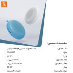 دستگاه تولید اکسیژن Mojie - Image 9