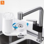 دستگاه تصفیه آب PHILIPS - Image 13